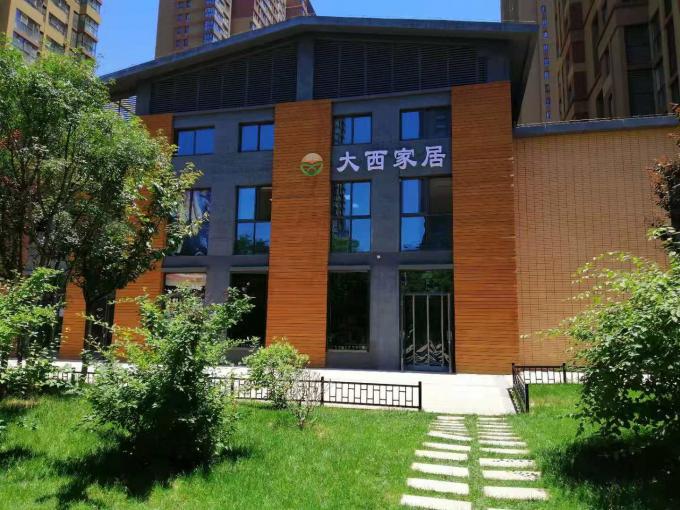 Dreifarbige Verzügelung Frosted Coupe Glas kundenspezifisch gesprühte Farbe 9